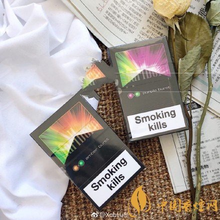 萬寶路雙爆珠香煙價格，萬寶路雙爆珠香煙有幾種
