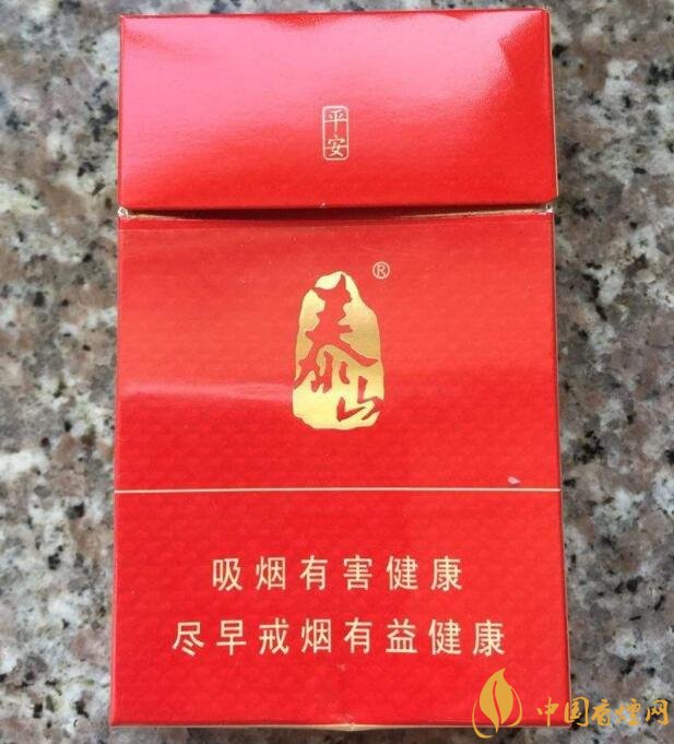 十大性價比高的香煙排行榜，好抽又便宜的香煙