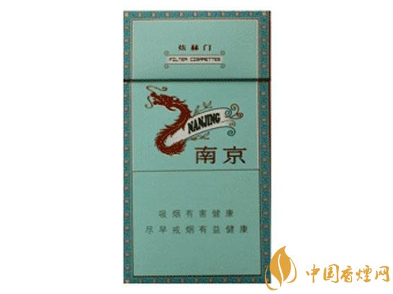2018年十大性價比高的細支煙，最好抽的細支煙排行