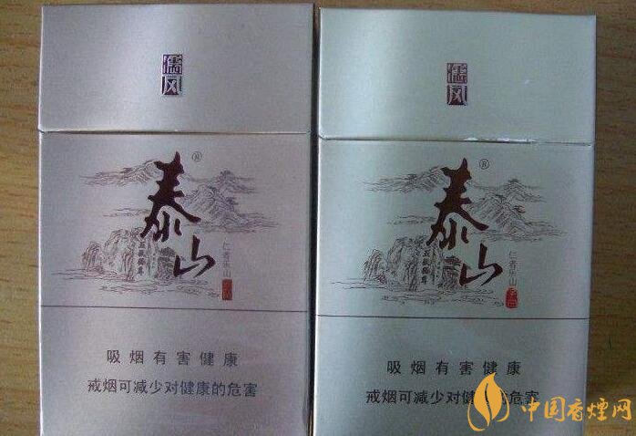 2018年十大性價比高的細支煙，最好抽的細支煙排行