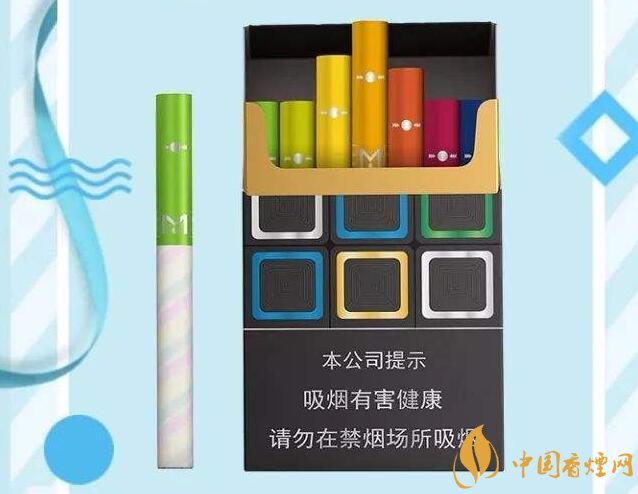 黃金葉大M多少錢一包，黃金葉大M價格及圖片