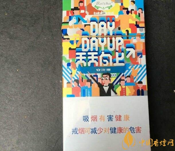 黃金葉大M多少錢一包，黃金葉大M價格及圖片