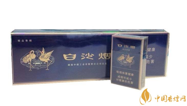 和牌香煙價(jià)格表和圖片，和牌香煙價(jià)格大全