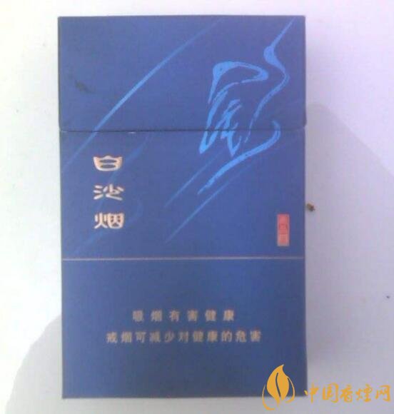 和牌香煙價(jià)格表和圖片，和牌香煙價(jià)格大全