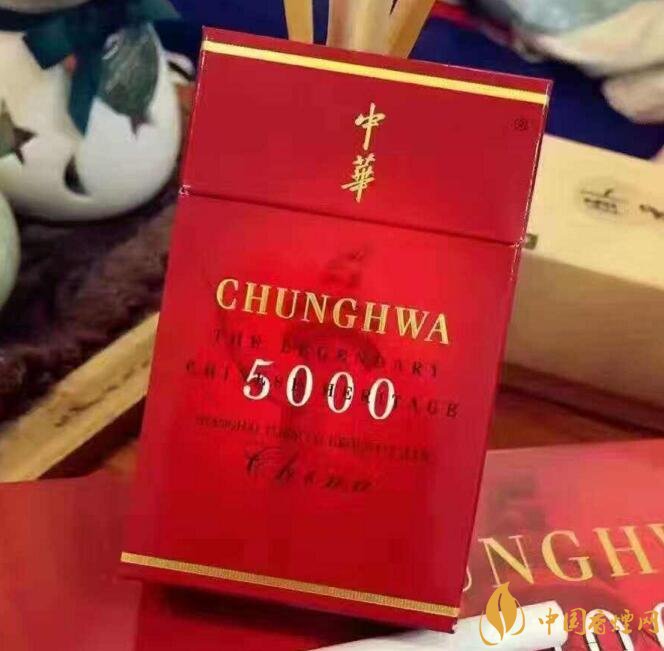 50元香煙銷量排行榜，50元左右的香煙哪種好