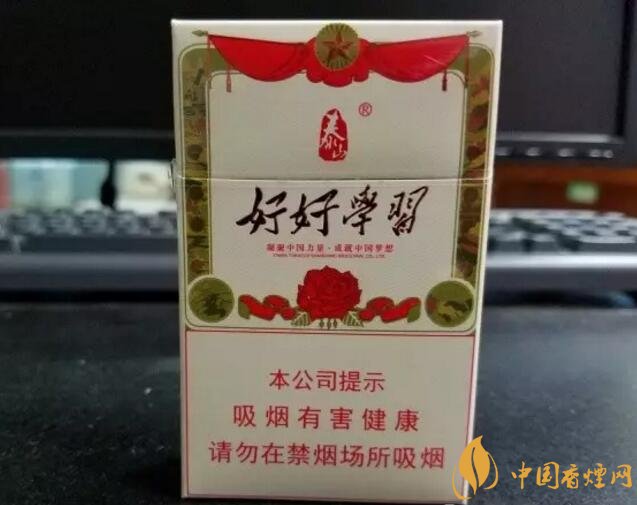 2018年十大口感好的香煙排行，盤點(diǎn)國(guó)產(chǎn)爆珠煙