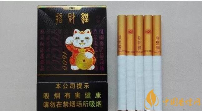 2018年十大口感好的香煙排行，盤點(diǎn)國(guó)產(chǎn)爆珠煙