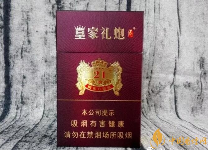 2018年十大口感好的香煙排行，盤點(diǎn)國(guó)產(chǎn)爆珠煙