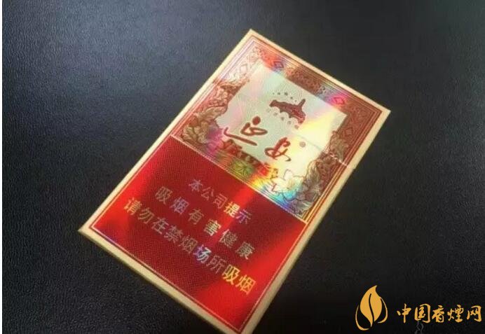 2018年十大口感好的香煙排行，盤點(diǎn)國(guó)產(chǎn)爆珠煙