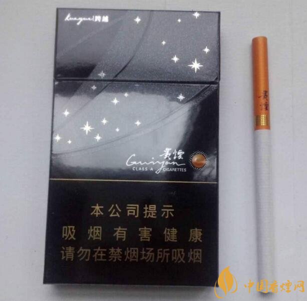 2018年十大口感好的香煙排行，盤點(diǎn)國(guó)產(chǎn)爆珠煙