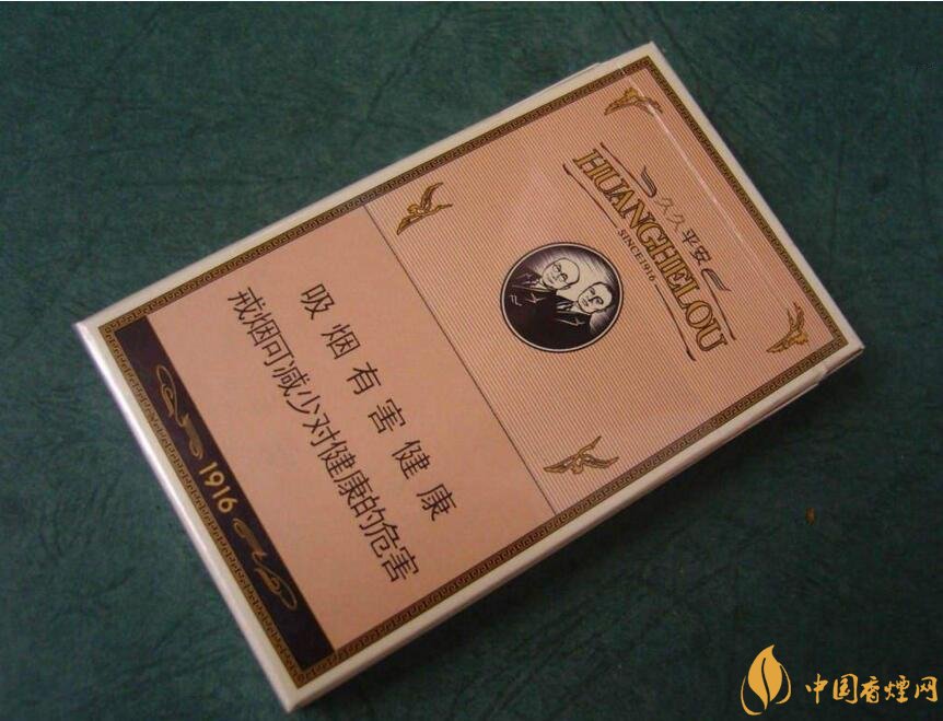 過年送什么煙給長(zhǎng)輩比較好，寓意最好的香煙盤點(diǎn)