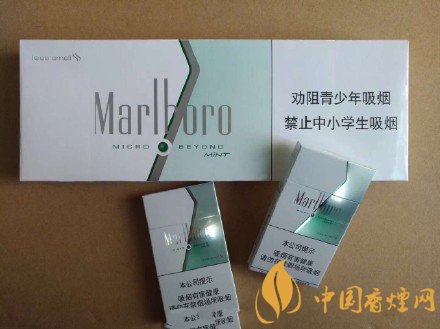 好抽的細(xì)支香煙排行榜，細(xì)支外煙品牌大全