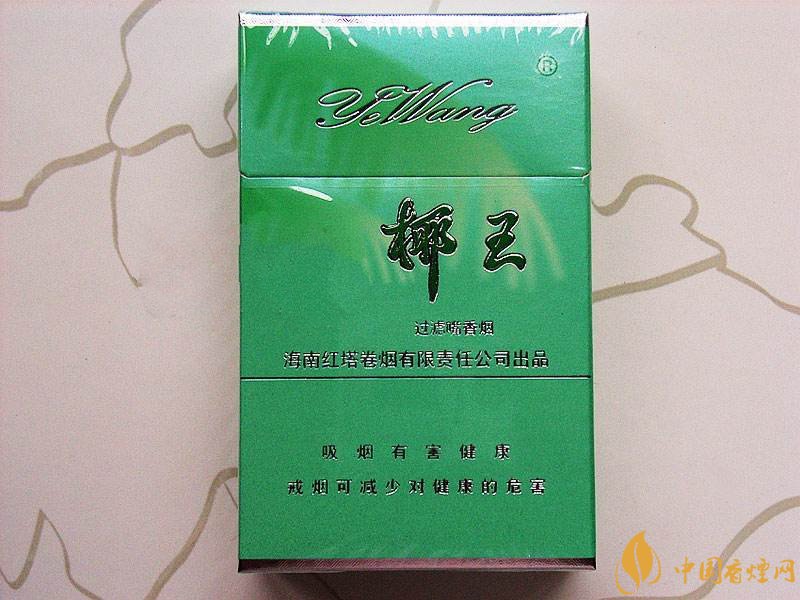 海南有什么好抽的香煙，海南香煙品牌大全