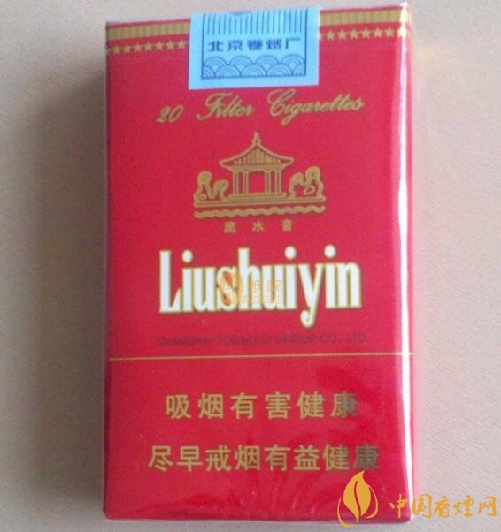二三十元左右什么煙口感最好，30元左右香煙排行榜