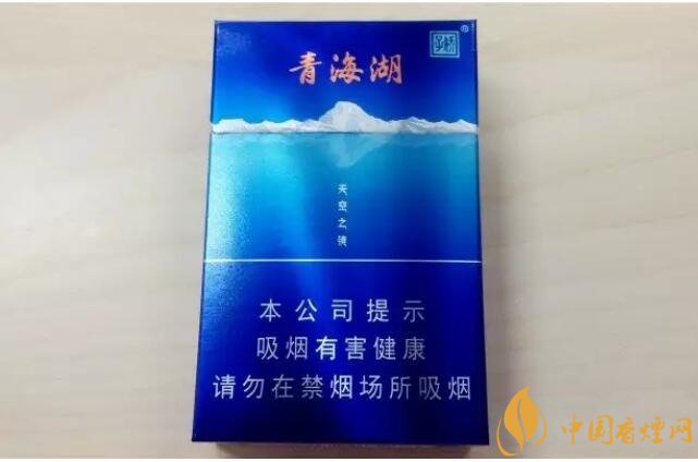 二三十元左右什么煙口感最好，30元左右香煙排行榜