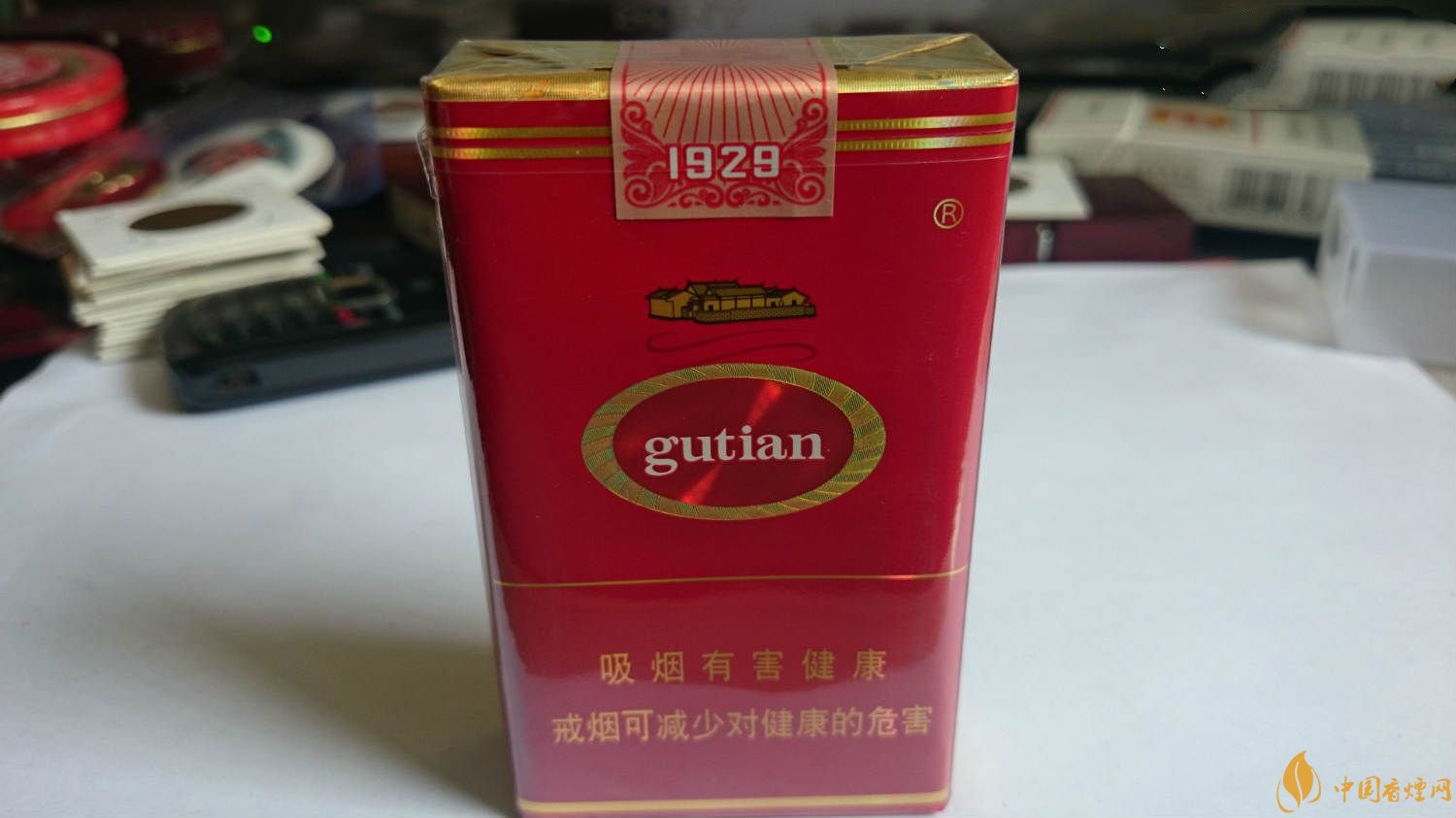 2018年高檔香煙排行，盤點有面子實惠的香煙