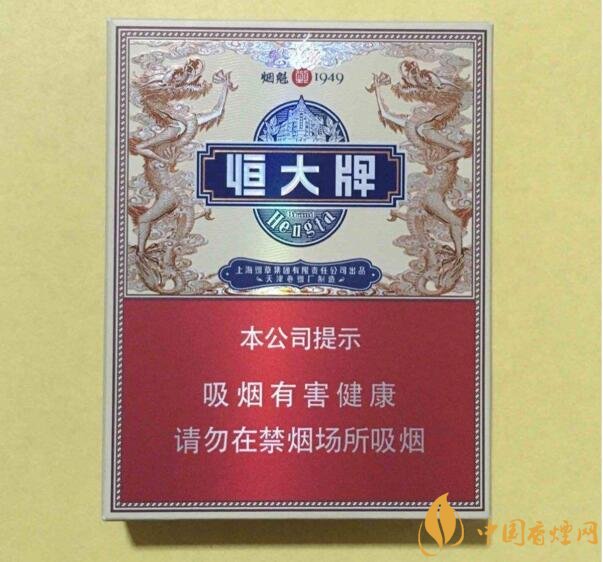 2018年高檔香煙排行，盤點有面子實惠的香煙