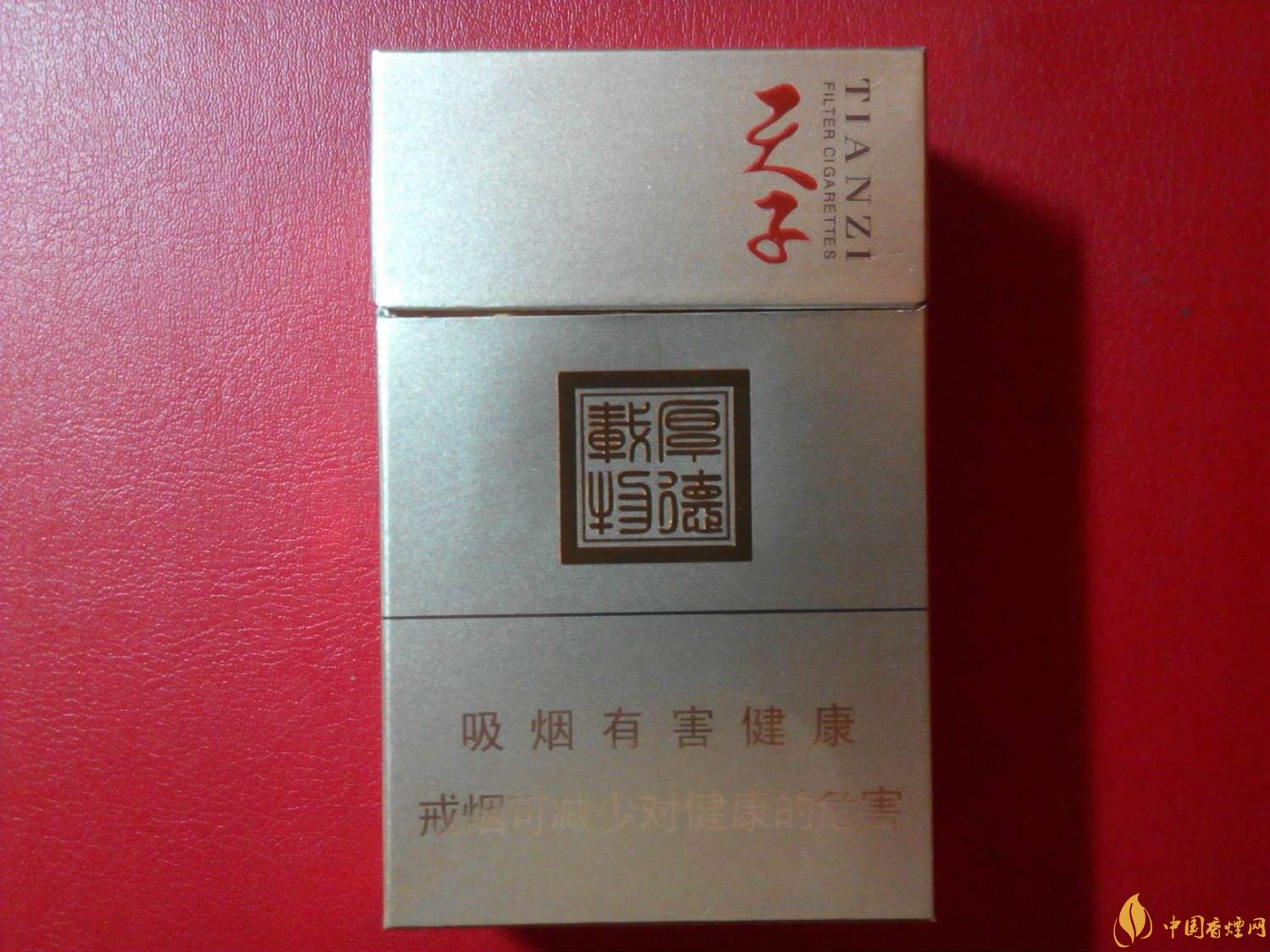 2018年高檔香煙排行，盤點有面子實惠的香煙