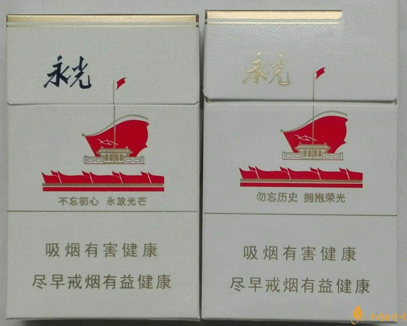 2018年高檔香煙排行，盤點有面子實惠的香煙