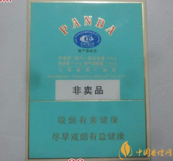 什么是非渠道香煙，非渠道香煙是假煙嗎?