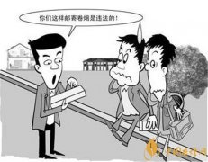 2018年香煙網(wǎng)購(gòu)商城郵寄新規(guī)定:每人最多可買2條