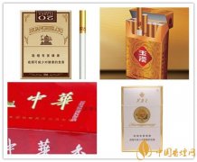 卷煙獨(dú)特因子的形成 獨(dú)特的功能因子賦予產(chǎn)品價(jià)值