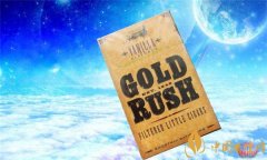 GOLD RUSH(淘金者)香煙(香草味)價(jià)格表圖片 加拿大淘金者香煙多少錢(qián)一包