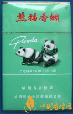 煙中之王熊貓香煙典藏版熊貓典藏版官方價格曝光！