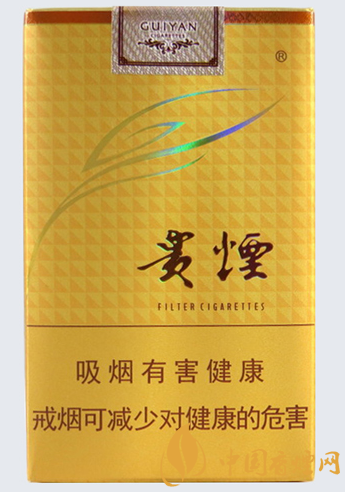 貴煙軟多彩價(jià)格及參數(shù) 貴煙軟多彩官方報(bào)價(jià)！