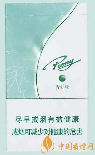 速報(bào)！牡丹新品香煙青檸細(xì)支全面創(chuàng)新歸來！