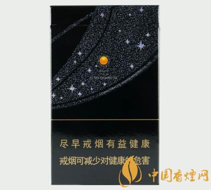 好抽的貴煙陳皮爆珠價格及參數(shù)盤點(diǎn)