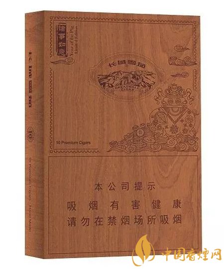 長(zhǎng)城（生肖·豬年紀(jì)念版）