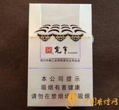 嬌子寬窄如意價(jià)格及口感分析黑科技滿(mǎn)滿(mǎn)的一款香煙！