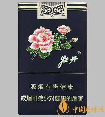 清新包裝優(yōu)雅煙香牡丹軟藍(lán)的價(jià)格35元一包!
