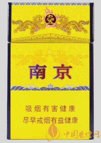 四款男生抽起來(lái)很有面子的香煙包裝大氣口味出眾！
