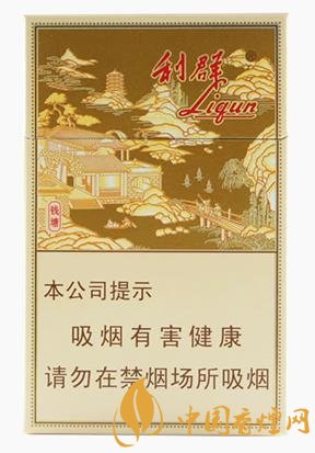 利群錢塘香煙價格及口感點(diǎn)評堪稱最漂亮的利群香煙！