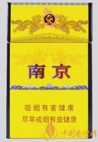 四款包裝上檔次的香煙送人非常的有面子！