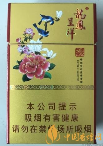 龍鳳呈祥國(guó)色天香價(jià)格及口感評(píng)析一款川渝風(fēng)味的香煙！
