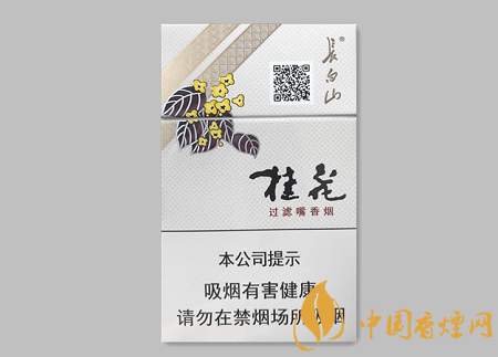 長(zhǎng)白山桂花硬多少錢一包 長(zhǎng)白山桂花硬價(jià)格及口感品析！