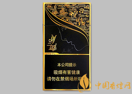 真龍劉三姐多少錢一包 真龍劉三姐價格及口感介紹！