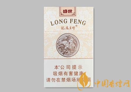 龍鳳呈祥盛世多少錢一包 龍鳳呈祥盛世價格及口感介紹！