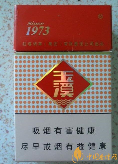 玉溪香煙品種匯總大全  價格及參數(shù)盤點！