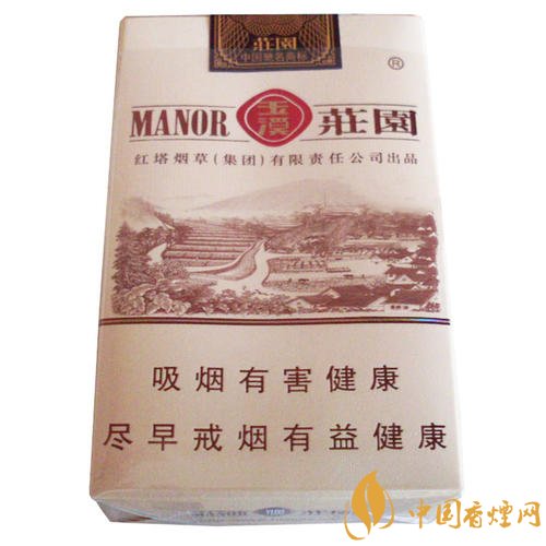 玉溪香煙品種匯總大全  價格及參數(shù)盤點！