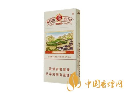 玉溪香煙品種匯總大全  價格及參數(shù)盤點！