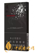 黃山黑馬細(xì)支香煙價格表圖一覽 黃山黑馬細(xì)支香煙介紹